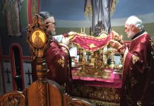 Света Божествена Литургија во црквата Свети Илија, Футскрај