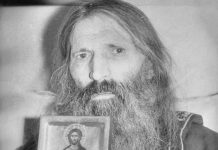 Смирението е вистинско херојство