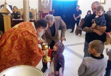 18 - та Недела по Педесетница - Литургија во црквата Света Злата Мегленска во Вереби