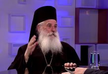 Гостување на Митрополитот Петар во „Око“ на ТВ Нова (Видео)