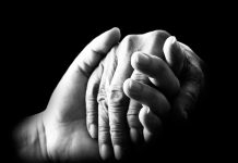 Создание за љубов