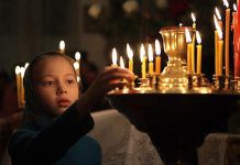 Молитва на дете за неговите родители