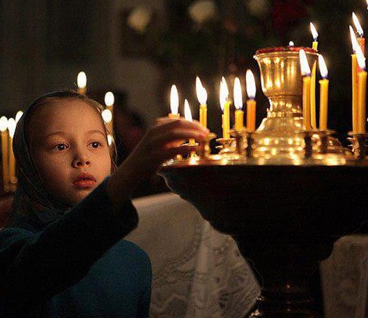Prayer to a child for his parents