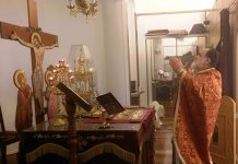 Света Божествена Литургија во црквата Света Злата Мегленска во Вереби