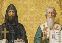 Беседа за светите браќа Кирил и Методиj