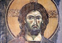 Lord's prayer - explanation