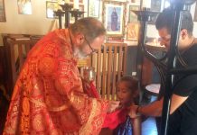 Света Литургија во црквата Свети Никола во Перт (25-та Недела по Педесетница)