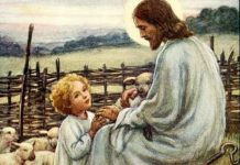 Интервју со Бога