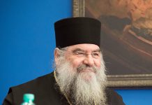 Да ја поставиме во срцето Божјата љубов