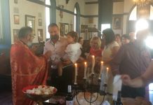 Собор на Архангел Михаил во црквата Свети Никола во Перт