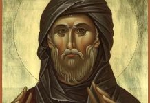 Постот е туѓ на злопамтењето