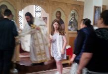 Света Литургија во манастирот Роклин