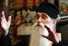 Содомијата и хомосексуалноста носат брз Суд