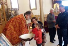 Света Литургија во црквата Света Злата Мегленска во Хоперс Кросинг