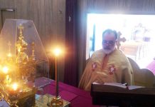 Света Литургија во црквата Света Злата Мегленска во Хоперс Кросинг