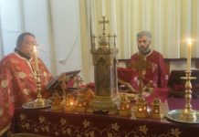 Света Литургија во црквата Свети Никола во Престон (25-та Недела по Педесетница)