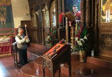 Света Литургија во црквата Свети Илија во Футскрај