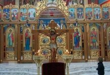 Однесувањето во храмот