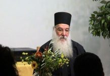 Што е Православието и што не е - Монах Мојсеј Светогорец