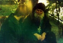 Незнајно добро