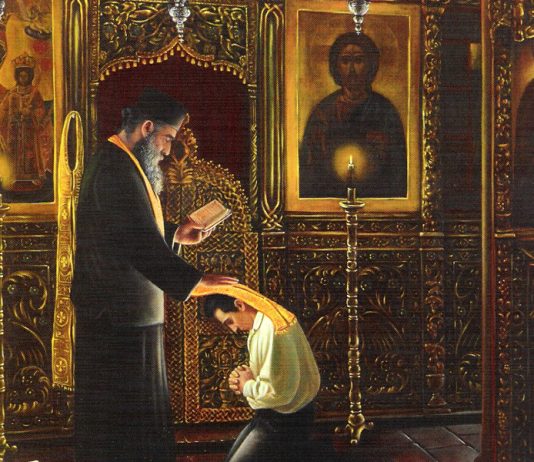 Света Тајна Покајание