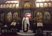 Вечерна богослужба и Света Литургија во црквата Света Петка во Мил Парк