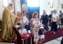 Собор на Архангел Михаил во црквата Света Злата Мегленска во Хоперс Кросинг