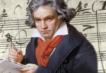 „Бог над сѐ“ – Лудвиг Ван Бетовен