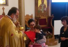 Света Литургија во црквата Света Злата Мегленска во Хоперс Кросинг (29 – та Недела по Педесетница)