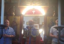 Света Литургија во црквата Свети Никола во Перт