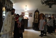 Света Литургија во манастирот Донибрук