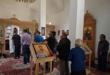 Света Литургија во манастирот Свети Наум Охридски во Роклин