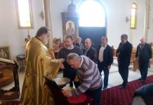 Света Литургија во црквата Света Злата Мегленска во Хоперс Кросинг (27-ма Недела по Педесетница)