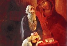 Како да се подготвиме за првата исповед