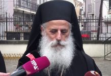 Прес-конференција на Митрополитот г. Петар по повод реакциите на јавноста во врска со Писмото на САС на МПЦ до САС на БПЦ