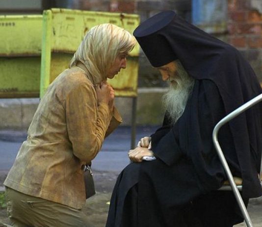 Духовен отец - учител