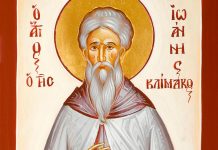 Покајанието е обнова на Крштението