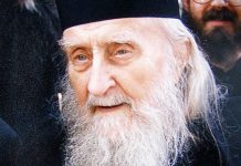 Со помислите не стапувајте во разговор