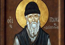 Нашите права се за другиот живот