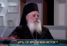 Гостување на Митрополитот г. Петар во емисијата „Отворено студио“ на ТВ НОВА