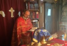 Воведение на Пресвета Богородица во црквата Свети Никола во Перт