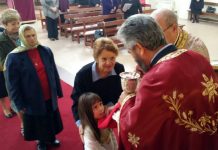 Воведение на Пресвета Богородица во црквата Свети Никола во Престон