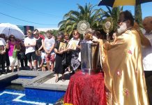 Богојавление во црквата Света Злата Мегленска во Хоперс Кросинг