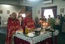 Света Литургија во црквата Светa Богородица - Пречиста во Ливерпул (Недела на митарот и фарисејот)