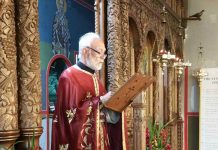 Света Литургија во црквата Свети Илија во Футскрај (Обрезание Господово и Свети Василиј Велики)