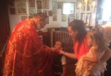 Света Литургија во црквата Свети Никола во Перт