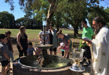 Празникот Богојавление во манастирот Донибрук