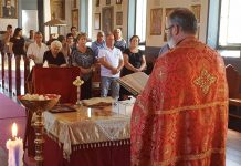 Празникот Обрезание Господово и Молебен канон за благословена Нова Година во црквата Свети Никола во Перт