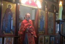 Света Литургија во црквата Свети Никола во Перт