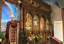 Недела по Богојавление - Литургија во црквата Свети Илија во Футскрај